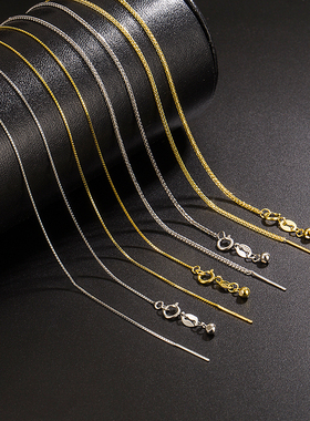 肖邦链S925纯银项链万能盒子链单链子新款