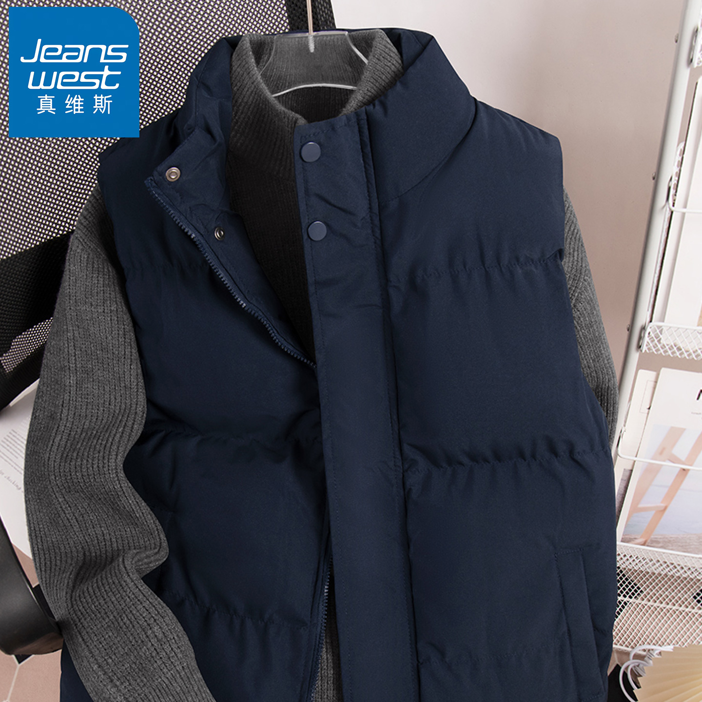 真维斯男士马甲冬季2025新款青少年秋冬款初中生夹棉保暖男款外套