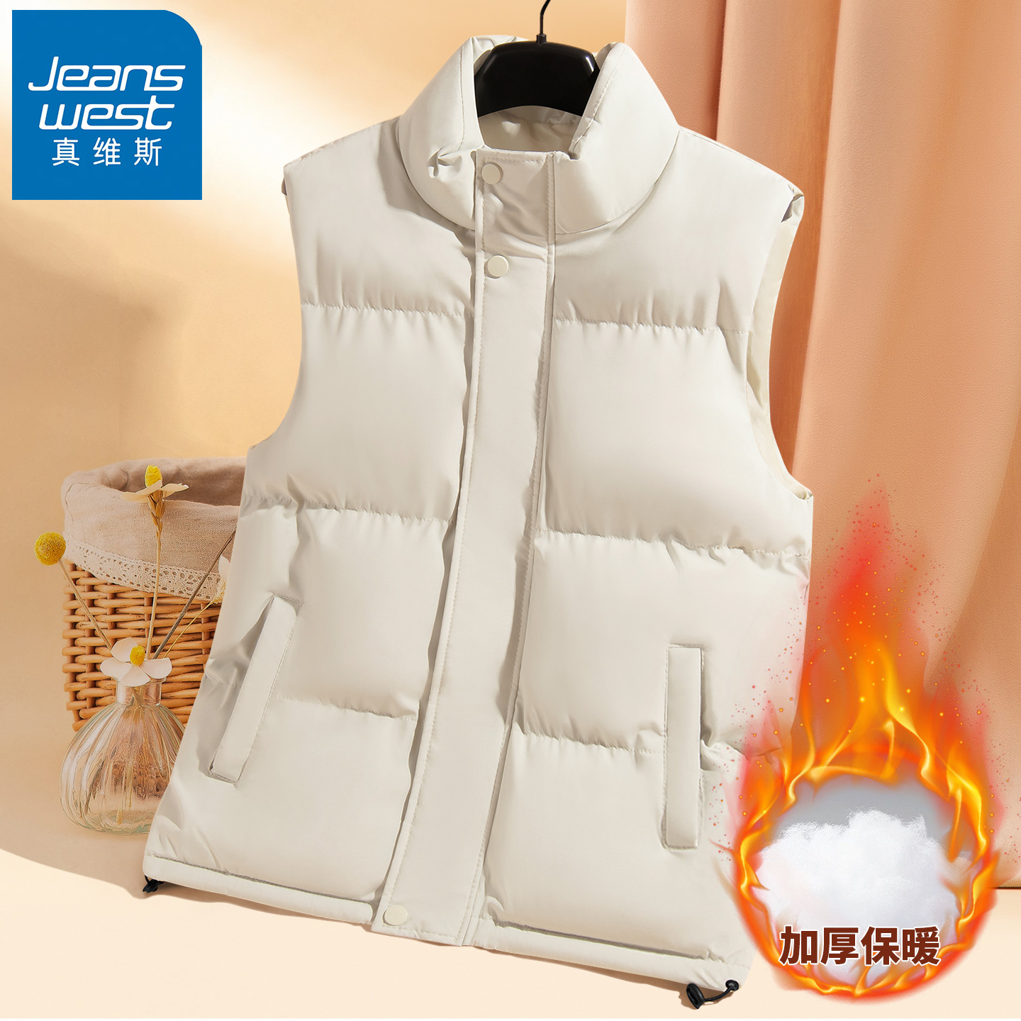 真维斯马甲男款冬季青少年秋冬款