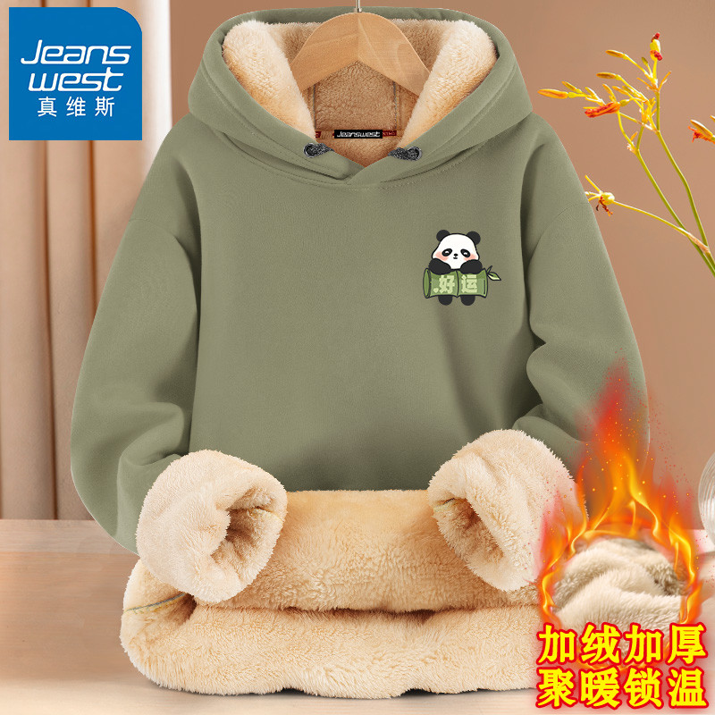 真维斯青少年加绒加厚卫衣秋冬款