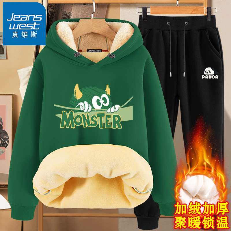 真维斯加绒卫衣男款2025新款冬季秋冬款连帽青少年初中生加厚套装