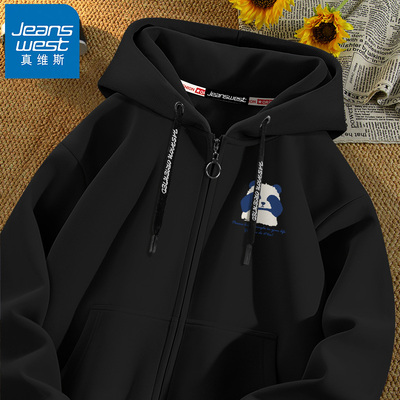 真维斯卫衣男款青少年连帽开衫男