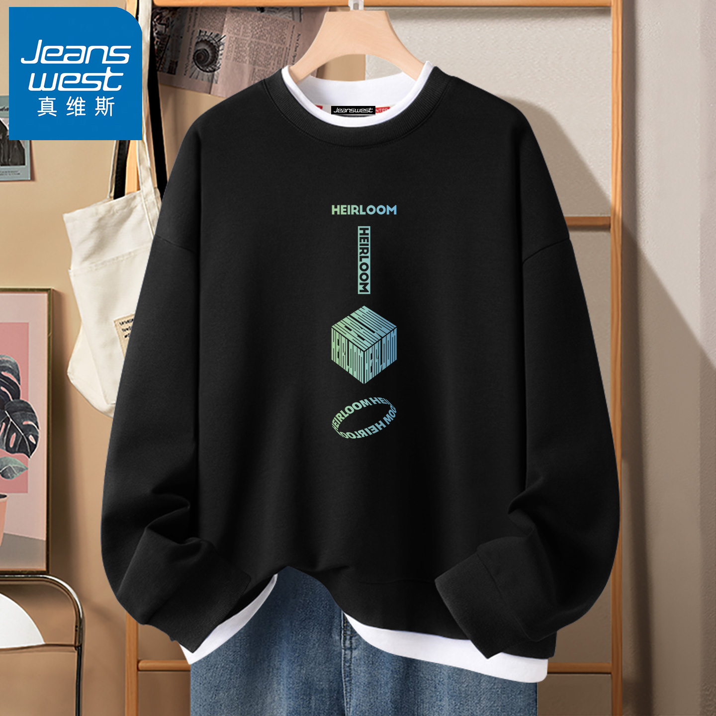 真维斯青少年卫衣春秋款上衣外套