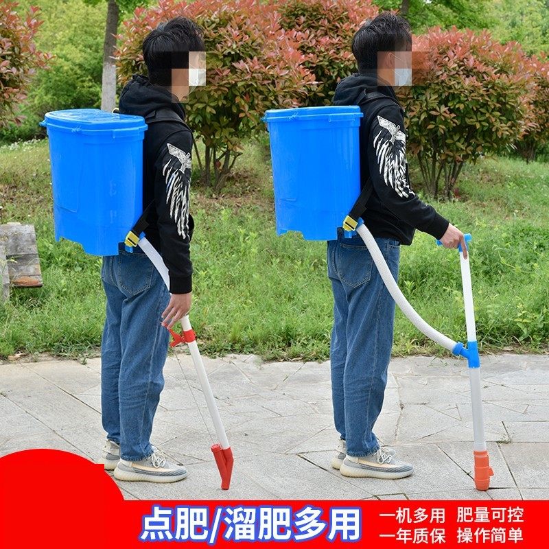 背负式农用玉米施肥神器追肥器新型撒肥多功能工具手动下化肥机器