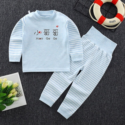 儿童秋衣秋裤彩棉内衣套装男女童睡衣家居服婴儿衣服宝宝春秋套装