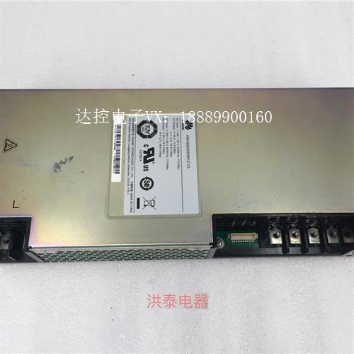 华为PAH950WD5612-CL通信电源模块双路输出电压 56V/16A 12V/16A-封面