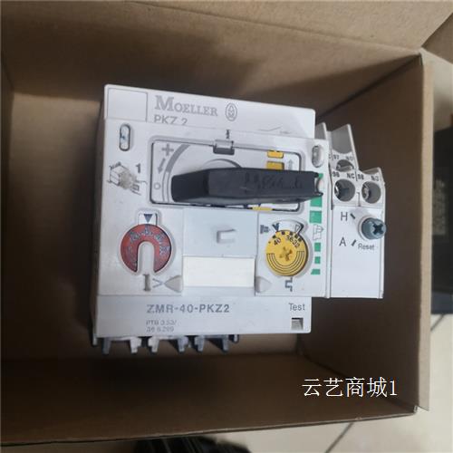 MOELLER金钟穆勒电动机起动器PKZ2/ZM-40 PKZ2 ZMR-32-PKZ2 16 10