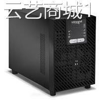 施耐德UPS不间断电源SPM1K 1KVA2KVA3KVA6KVA10KVA机房稳压备用-封面