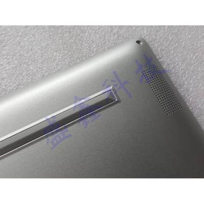 适用全新 ENVY 13-ad 13-d023tu D壳 底壳 银色928448-001集成