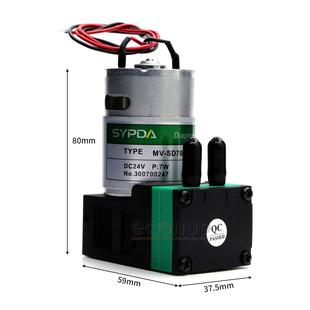 7W抽墨泵 适用SYPDA赛普达墨泵极限晶绘喷绘机写真机吸墨泵MV SD700E
