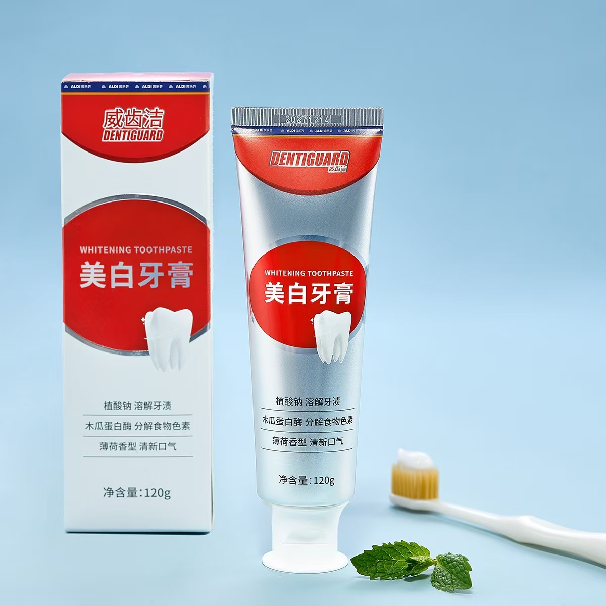 奥乐齐超值威齿洁牙膏120g