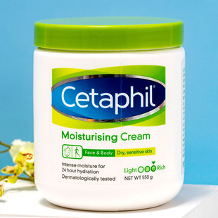 costco购 丝塔芙大白罐敏感肌舒缓保湿霜斯塔夫大瓶修护面霜山姆