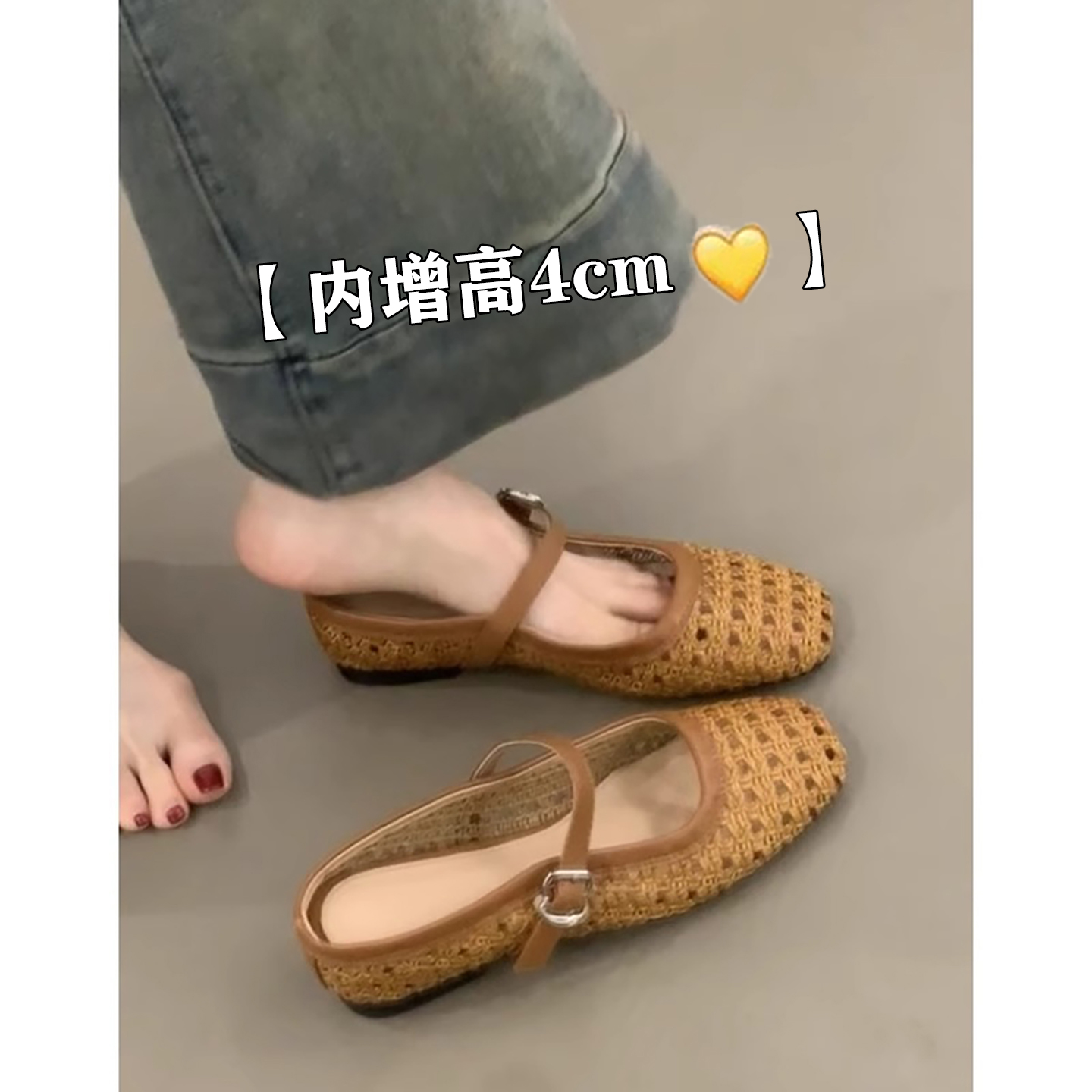 品牌内增高镂空包头半拖鞋女夏外穿2025新款一脚蹬玛丽珍穆勒鞋凉