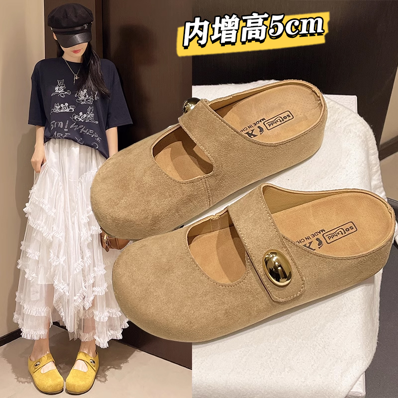 品牌内增高勃肯鞋女包头半拖鞋女夏外穿2025新款配裙子一脚蹬单鞋