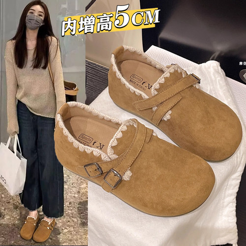 女鞋高智感穿搭巨好看内增高厚底全包勃肯鞋一脚蹬豆豆鞋女0928k