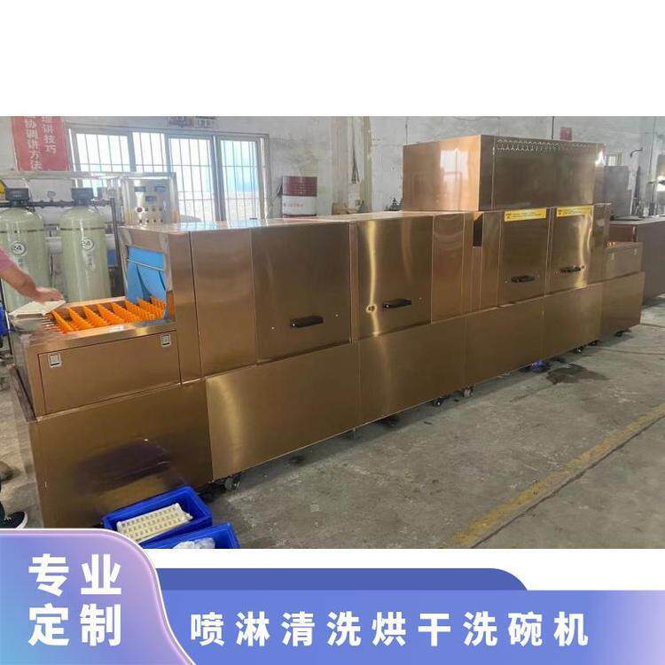新款直销全自动流水线式超声波清洗机喷淋清洗过滤循环烘干线洁净