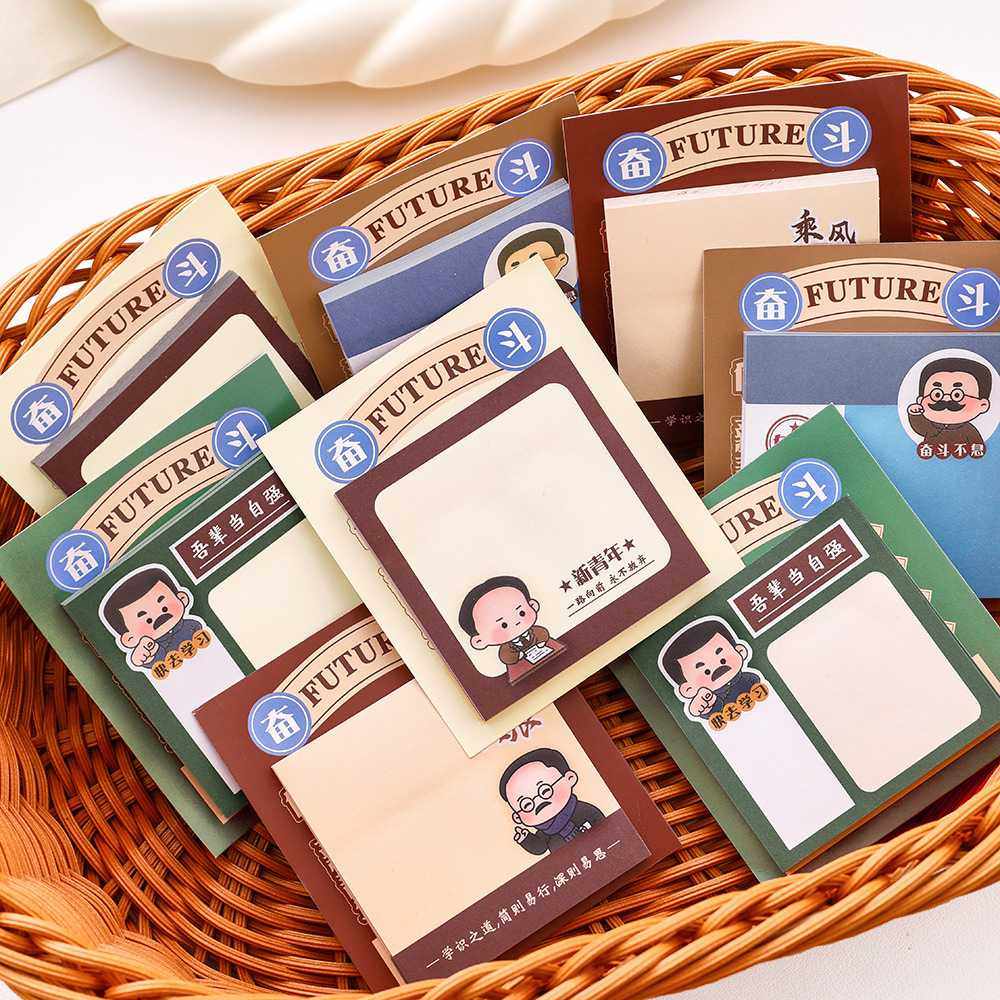 新款直销新青年励志文字便利贴 学生卡通可爱便签纸名人可撕留言,文具电教/文化用品/商务用品,便签本/便条纸/N次贴,淘宝优惠券,粉丝福利购,淘宝优惠卷