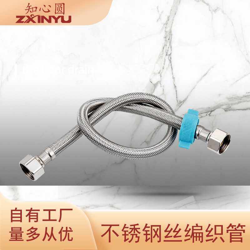 新款直销304不锈钢丝编织管304帽马桶龙头热水器高压软管厨房冷热,基础建材,燃气管,淘宝优惠券,粉丝福利购,淘宝优惠卷