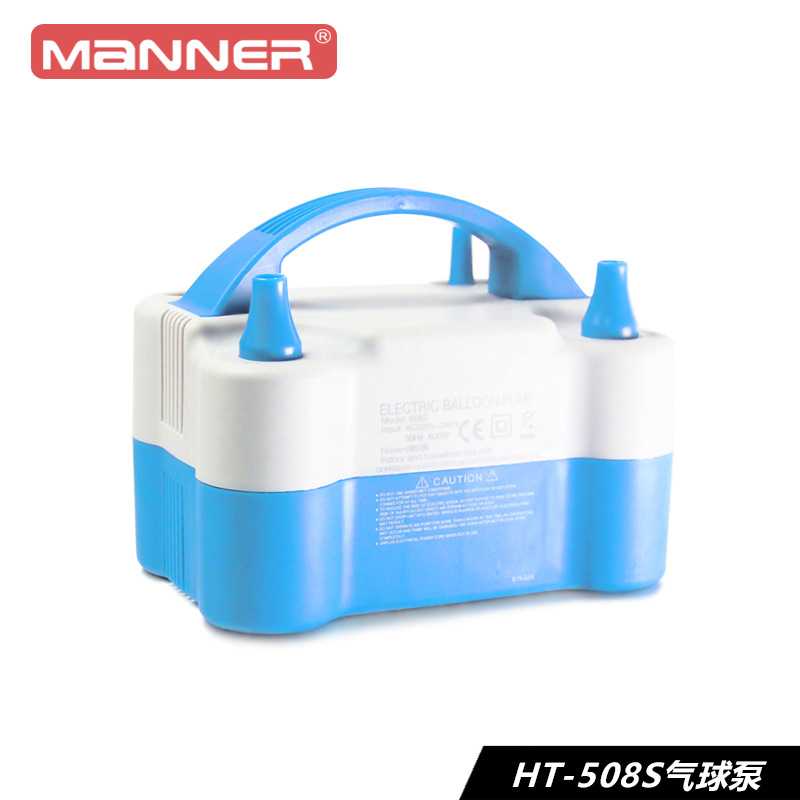 新款直销气球打气泵电动泵双孔气球充气机家用充气筒便携小型充气