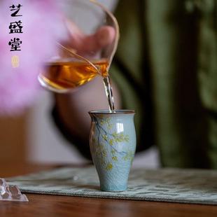 直销釉下手绘枫叶聚香杯陶瓷茶杯品茗杯茶具茶杯冰片釉主人杯 新款