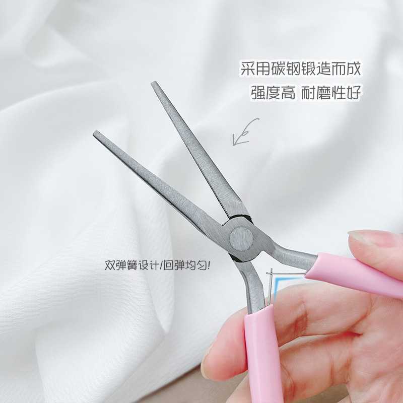 新款直销美甲工具粉色手柄长尖嘴塑形钳建构延长甲专用指甲定型塑