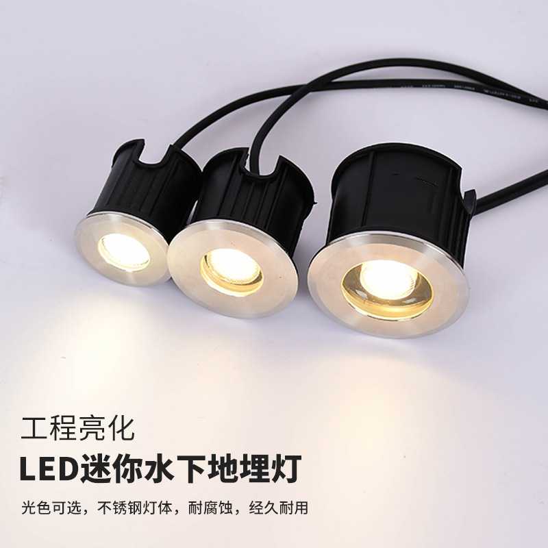 新款直销地埋灯led户外防水嵌入式地灯水下景观侧发光射灯墙角楼