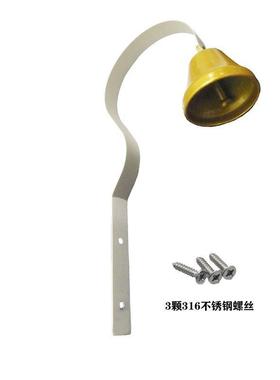 新款直销现货跨境 欧美品质 宠宠物狗铃铛 狗狗训练门铃 搭配螺丝