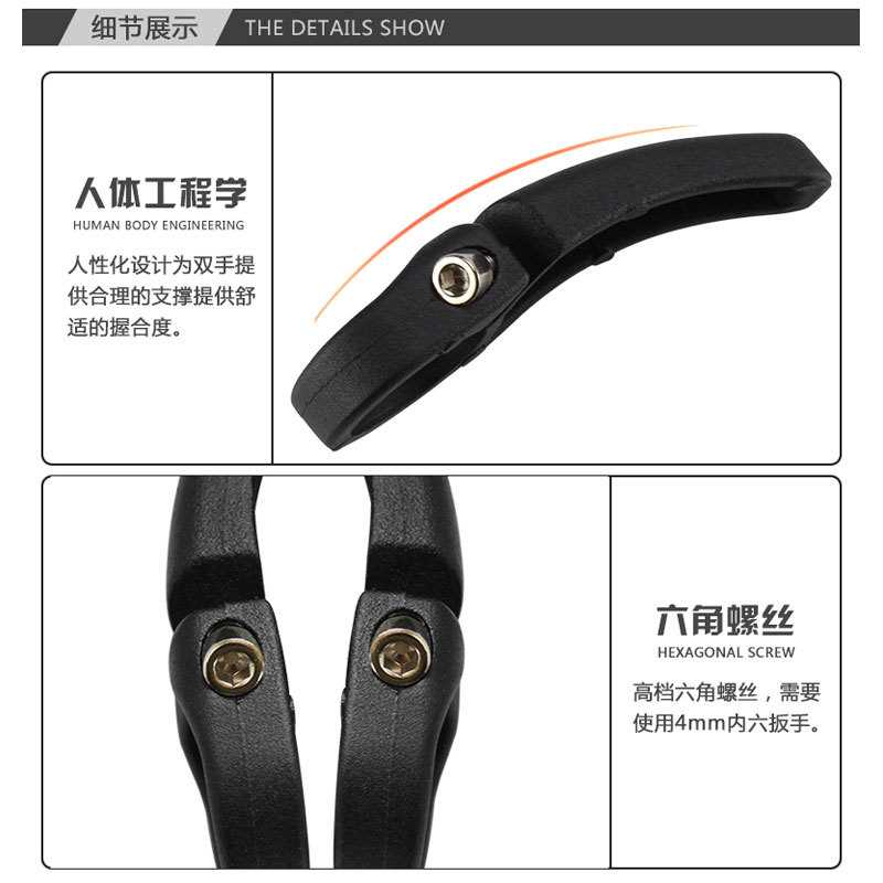 新款直销山地自行车小副把彩色铝合金一体牛羊角休息把套付把扶把