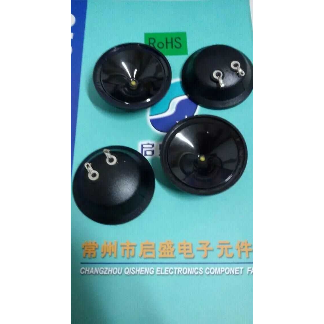 新款直销超声波喇叭 驱鼠驱狗 驱蚊专用蜂鸣器 供应 5120 51408