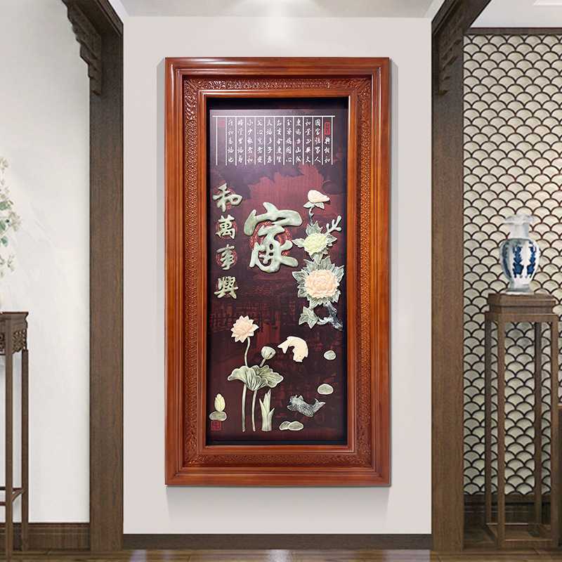新款直销墙画客厅装饰画入门玄关画走廊尽头挂画3d立体浮雕画玉雕图片