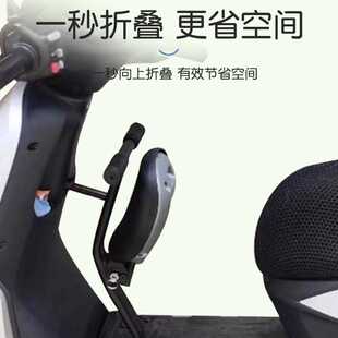 新款直销适用九号m95c儿童座椅m80c/m85c系通用前置可折叠电动车