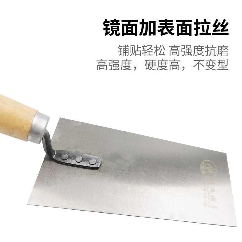 新款直销直供瓷砖刀 砌砖铲 瓦工贴瓷砖小铲子 平铲子 贴瓷砖工具