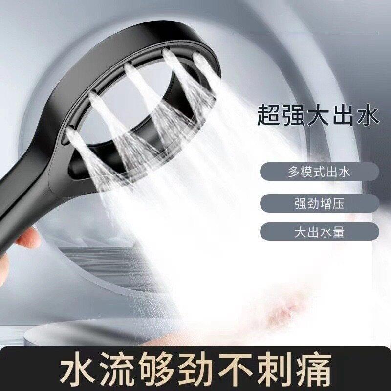 新款直销压花洒环形喷头浴霸淋浴洗澡家用超轻简约花晒套装圆形镂