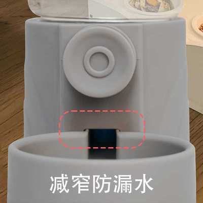 新款直销宠物自动喂食器狗狗猫咪自助投食机挂式碗狗猫碗便携大容