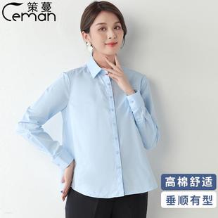 薄款 短袖 宽松职业装 新款 白色大码 夏季 上班工作正装 长 直销孕妇衬衫