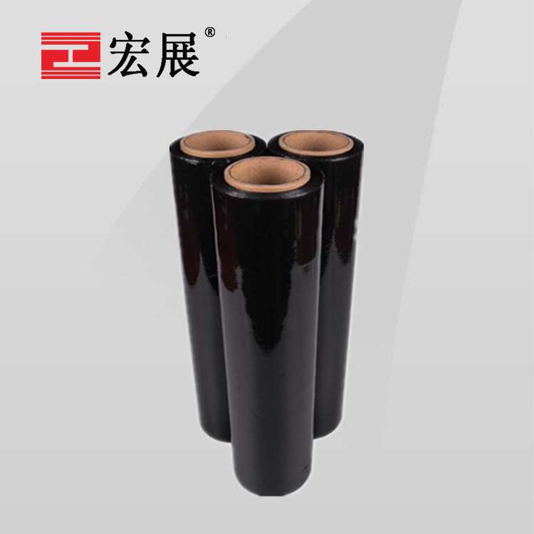 新款直销直销黑色拉伸膜 宏展大卷工业包装缠绕保护黑色拉伸膜 可