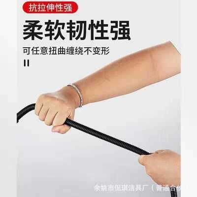 新款直销黑色花洒软管澡水管龙头淋浴器防漏防爆洗配件大全喷头套