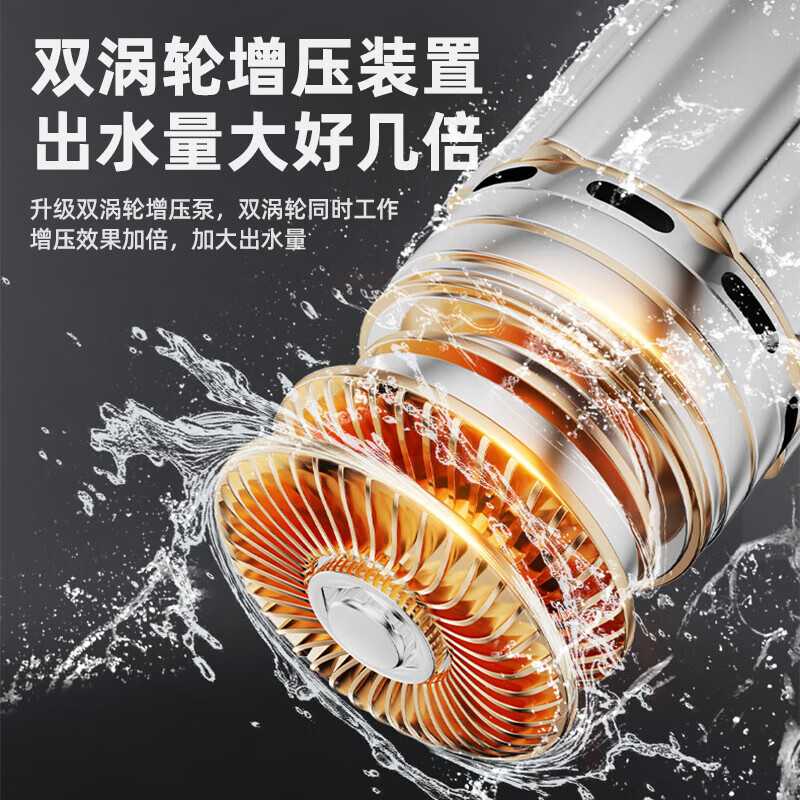 新款直销【花洒增压专用】启动全自动变频花洒热水器太阳能增压泵