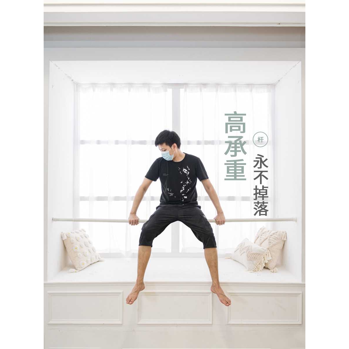 新款直销xyt窗帘免打孔安装卧室飘窗小窗短款成品一整套全遮光遮