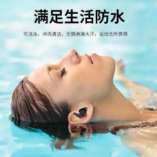 新款 直销源头工厂直营硅胶耳塞睡眠睡觉专用深度隔音防噪降噪学习