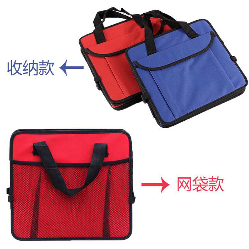 新款直销汽车后备箱折叠收纳箱冰包车用夏季保温袋汽车储物箱 三