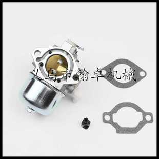 Briggs Stratton 699831 499158化 新款 694941 直销百力通配件