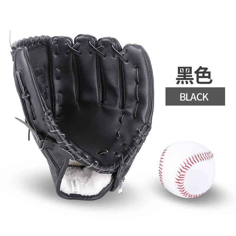 新款直销PVC 棒球手套垒球手套 投手手套 学校学生 初学手套8