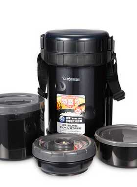 新款直销 保温饭盒XE202.0L三层便当盒真空学生白领上班族轻便