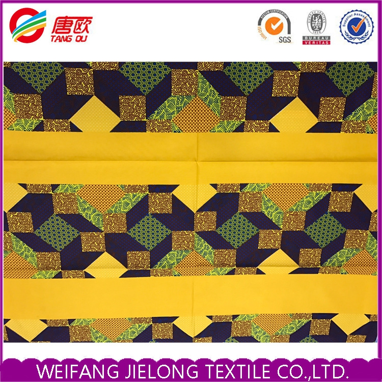 新款直销全棉非洲wax蜡染印花布蜡印布非洲服装面料双面印染布料