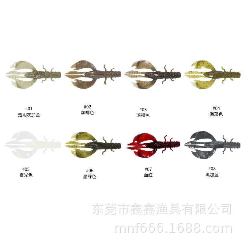 新款直销美能MIN灵动虾路亚软饵软虫软虾仿生仿真虾虾型饵鲈鱼软