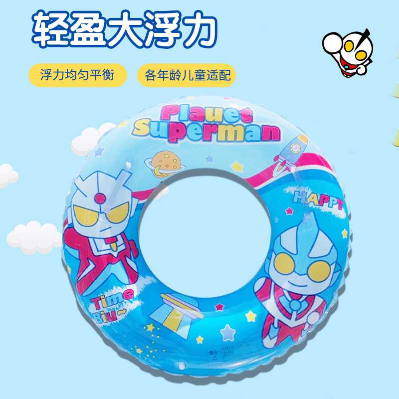 新款直销儿童游泳圈加厚款腋下圈防侧翻男童女童初学者宝宝卡通充