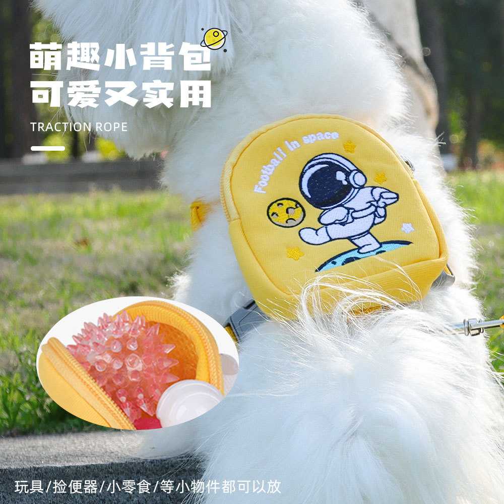 新款直销新款宠物胸背带 背心式宠物小背小型犬遛狗绳子狗狗牵引