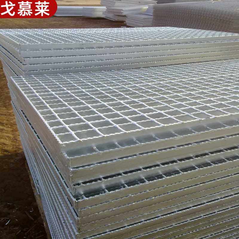 新款直销钢格板钢格栅  热镀锌复合平台压焊钢格板  洗车房地格栅,基础建材,排水沟槽/盖板,淘宝优惠券,粉丝福利购,淘宝优惠卷