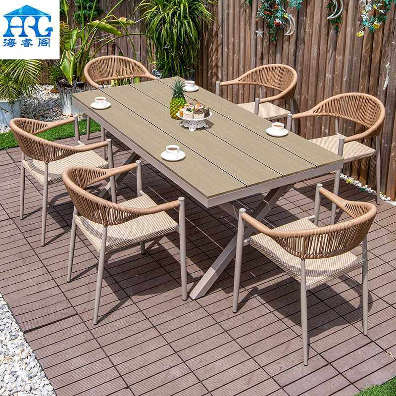 新款直销户外桌椅 庭院别墅休闲露天阳台编藤椅 网红防水花园室外,基础建材,塑木,淘宝优惠券,粉丝福利购,淘宝优惠卷